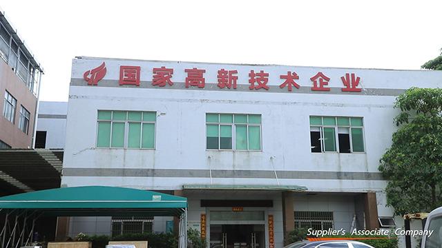 Verified China supplier - Foshan Nanhai Zhongchuan Machinery Co., Ltd.