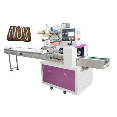 China High Quality Automatic Pillow Pocket Dumpling Food Packing Machine Bread Croissant Horizontal Flow Packaging Machine for sale