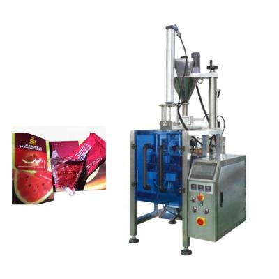 China Easy Operation Famous Brand Packaging Machine 50g 100g 200g Shisha Tobacco Hookah Weighing Automatic Filling And Wrapping Machine Easy Operate for sale