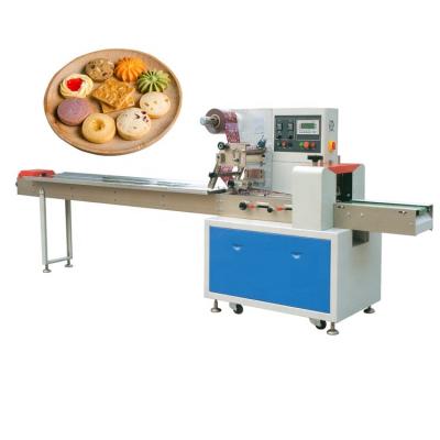 China CE Reliable Automatic Horizontal Food Pillow Bags Packing Machine For Bread Nuts Bar Cookies for sale