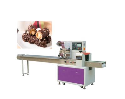 China TCZB-250B Food Chocolate Bar Packaging Machine Horizontal Pillow Bags Small Sachet for sale