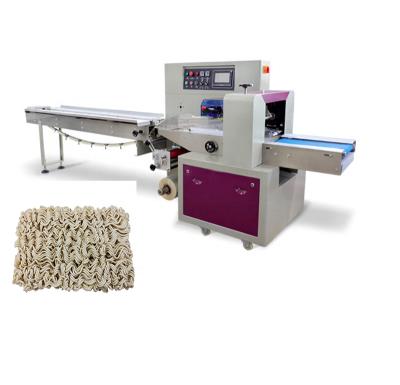 China Food Packing Machine Pasta Noodle Spaghetti Packing Machine Horizontal Plastic Pouches Stand Type Bags for sale