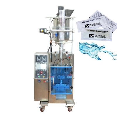 China Double Jacket Easy Operation 2g 5g 10g Knorr Sauce Packets Honey Milk Paste Liquid Water Packing Machine Fully Automatic Mechanical Pump Heating for sale