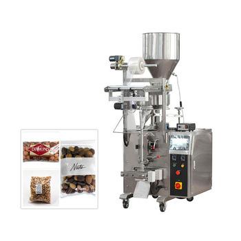 China Low Food Factory Price Vertical Packing Machine for Chinese Wolfberry Tremella Granular Bean Yellow Coffee Bean Weighing Packing for sale