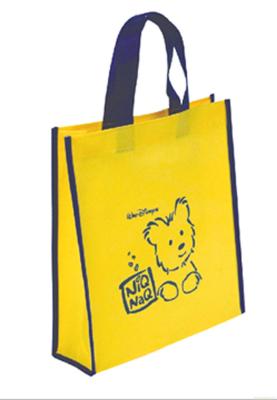 China Colorful Yellow Cute Non Woven Shopping Bags with Heat Transfer Printing for sale