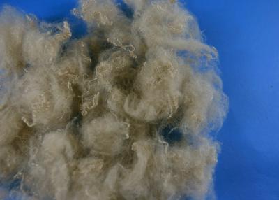 Cina Fibra di Siliconized coniugata cavità, poliestere Fiberfill per riempire o non tessuto in vendita