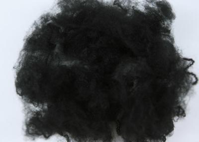 China AA-Grad-synthetische Polypropylen-Spinnfaser-anti- Verzerrung für Asphalt zu verkaufen