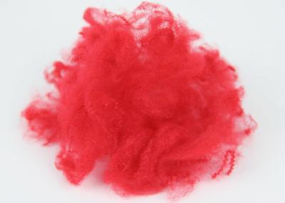 China Regular Solid Recycled PSF Polyester Staple Fiber 1.2D-15D For Spinning And Nonwoven for sale