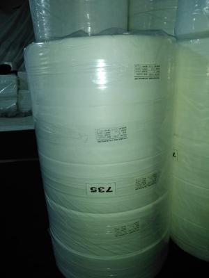 Cina tessuto di 25gsm 175mm 100% pp Meltblown non per la maschera di protezione chirurgica Bfe99 in vendita