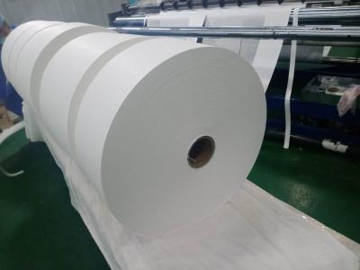 中国 溶解によって吹かれるマスクFFP2のポリプロピレンのNonwoven 販売のため