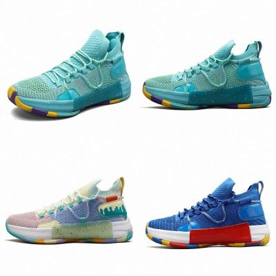 China Retail Man Cushioning Used Basketball Shoes Bulk Gimnasio Brands Shoe Design Luxury Custom Basketball Harden Basketball Shoes for sale