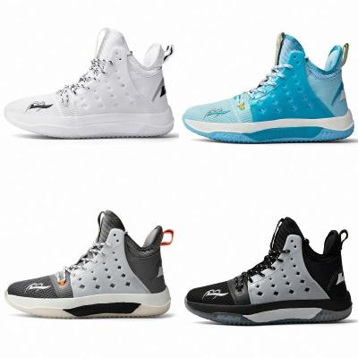 China Cushioning Juvenil OEM High Top Basketball Shoes Moq Quality Small Lujosos Lebrons Basketball Shoes 2021 Unisex Basketball Sports Shoes for sale