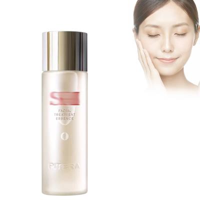 China Anti-aging SK Beauty Hyaluronic Acid SK2 Facial Serum Moisturizing  Whitening Anti Aging Face ll Toner for sale