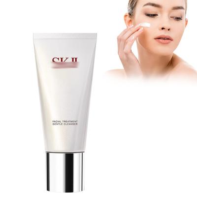 China Anti-aging SK  Organic Whitening SK2 Facial Cleanser Nourishing Moisturizing Blackhead Removal II Cleanser for sale