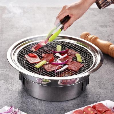 China High Quality Protable Stainless Steel Charcoal BBQ Grill Smokeless BBQ Without Electric Charcoal Cooking Stove for sale