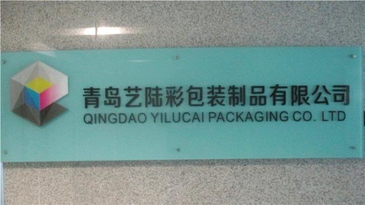 Verified China supplier - Qingdao Yilucai Packaging Co., Ltd.