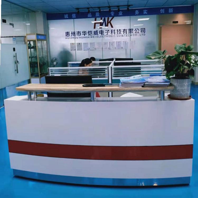 Verified China supplier - Huizhou Huakaiwei Electronic Sci&tech Co., Ltd.