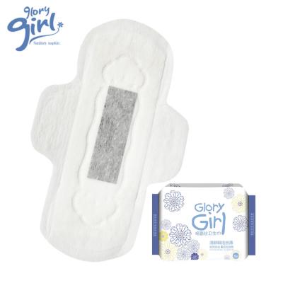 China Disposable Breathable Hygiene Products Bamboo Charcoal Breathable Sanitary Napkin For Women Period for sale