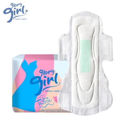 China Soft Breathable Pure Cotton Super Absorbent Sleepy Sanitary Napkin for sale