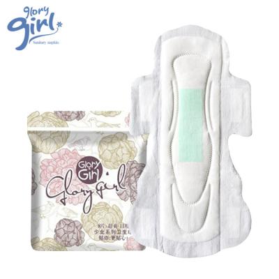 China Breathable Pure Cotton Absorption Sanitary Pad Disposable Female Sanitary Napkin Available for sale