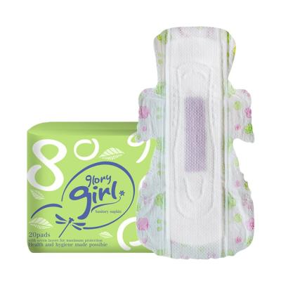 China Breathable Free Sample Female Disposable Menstrual Pad Brands Custom Logo Active Oxygen Sanitary Napkin Manufacturer for sale