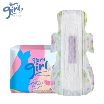 China Breathable Disposable Active Oxygen Sleep Sanitary Pad Cotton Menstrual Sanitary Napkin for sale