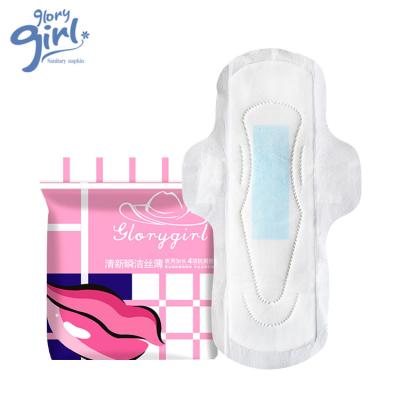 China Best Selling High Quality Cheap Non Lady Breathable Woven Sanitary Napkin 280mm Cotton Pad for sale