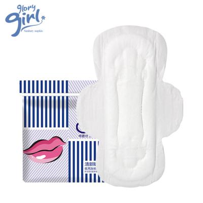 China Breathable Sanitary Napkin OEM Silk Sanitary Pads Nursing Excellent Quality Pads Sanitary Napkin For Women for sale