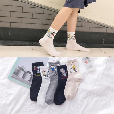 China Beautiful dog crew women new casual casual bangs personality creative cartoon cotton bangs wholesale for sale