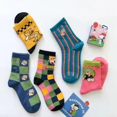 China New MOQ 5pairs Leisure Cartoon Funny Happy Women Cotton Socks Colorful Fashion Wholesale Crew Socks for sale