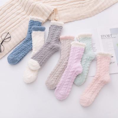 China Cute Fashion Women Ladies Cute Crew Socks Soft Fuzzy Slipper Socks Plain Color Indoor Home Anti Slip Gift for sale