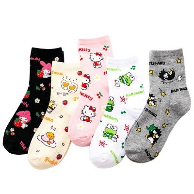 China Fashion Cartoon Animal Frog Cat Rabbit Medium Tube Women Comfortable Casual Funny Socks Cotton Socks Wholesale for sale