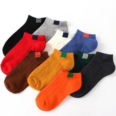 China Breathe freely fashion personality simple solid color cotton casual women's socks spring ankle socks summer wholesale for sale