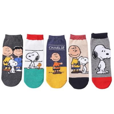 China Wholesale Leisure Printing Ladies Cotton OEM Ankle Boots Funny Cartoon Spring/Summer Women Casual Ankle Socks for sale