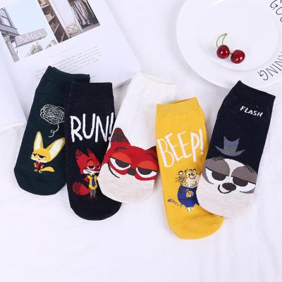 China New Casual Cartoon Squirrel Animal Tiger Fox Casual Women Cotton Socks Spring/Summer Ankle Funny Socks Wholesale for sale