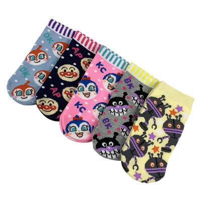 China Wholesale Casual Cotton/Ankle Women's Anime Cartoon Leisure Socks Happy Funny Spring Boat Socks for sale