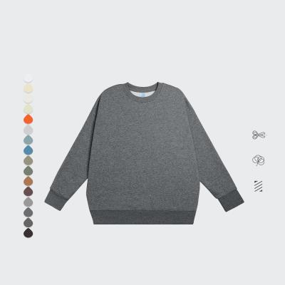 China Anti-Wrinkle Terry Thick Crewneck Casual High End Quality Drop Shoulder French Loose Sweatshirt for sale