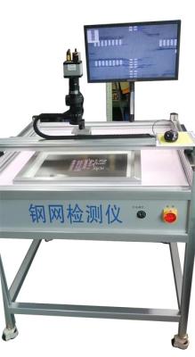 China De Machine van de de Stencilinspectie van INFITEK MT-765 Geschikt om Inspectie Te produceren Te koop