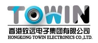 Verifizierter China-Lieferant - Hongkong Towin Electronics Co., Ltd.