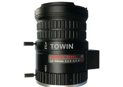 China 12-50mm,6 Megapixel P iris  CS mount Lenses,CCTV Lens, 1/1.8