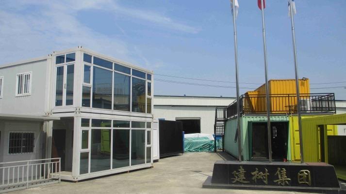 Verified China supplier - Guangxi Jianshu Steel Structure Engineering Group Co., Ltd.