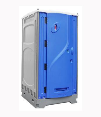 China HDPE modern prefab portable chemical toilet plastic toilet bathroom for sale for sale