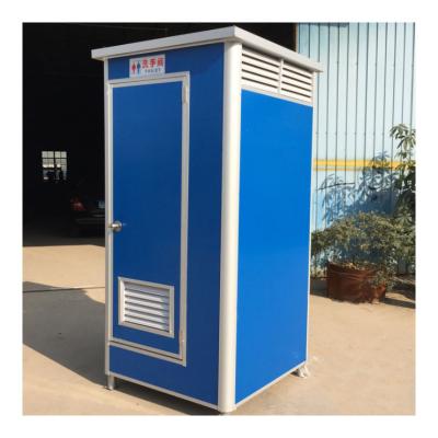 China Modern Movable Outdoor Portable Toilet Low Cost Easy Assembling Public Portable Toilet for sale