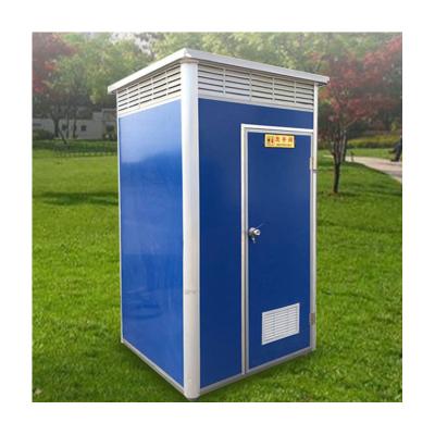 China Modern Movable Outdoor Portable Toilet Low Cost Easy Assembling Public Portable Toilet for sale