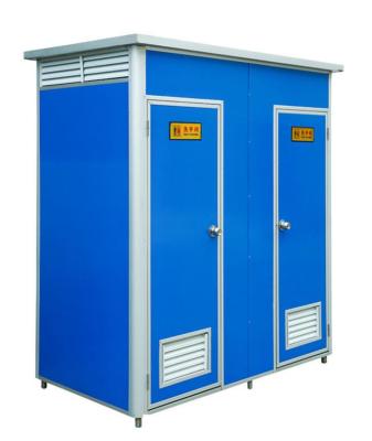 China Modern Low Cost Prefab Toilet House Easy To Install Portable Toilet Bathroom Use On Construction Site for sale