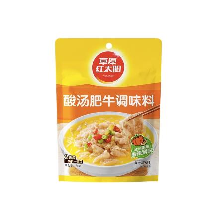 China Put it into the pot and cook the China manufacture grade beef sauce the fat into sour soup for sale