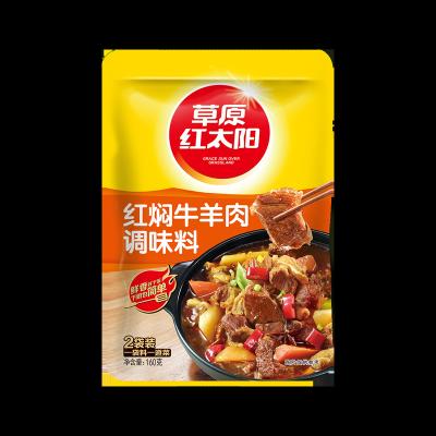 China Put it into pot and cook top quality and good price braised beef and mutton food seasoning for sale