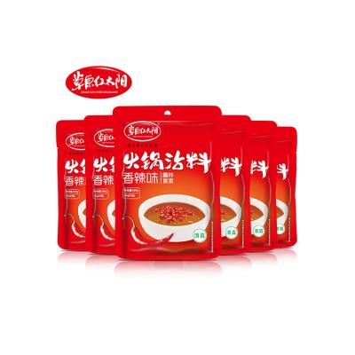 China Put it into the pot and cook China manufacturing quality hot pot spicy hot dip hot pot seasoning sauce for food for sale