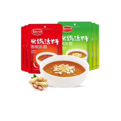 China Put it in the pot and cook the hot sale porcelain manufacturing quality hot pot spicy hot pot seasoning sauce for food for sale