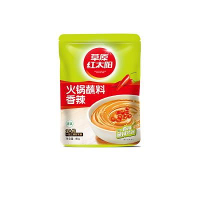 China Put it in the Cook Wholesale Flavor Pot High Quality Spicy Hot Dip Hot Pot Seasoning Sauce For Food for sale